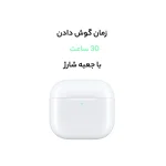 هدفون بلوتوثی اپل مدل AirPods 4 - Image 3