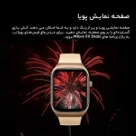 ساعت هوشمند میبرو مدل T2، مناسب برای ورزش، روزمره، رسمی، دارای قابلیت‌های قابلیت مکالمه از طریق بلوتوث، بند سیلیکون، فرم صفحه مستطیل - Image 2